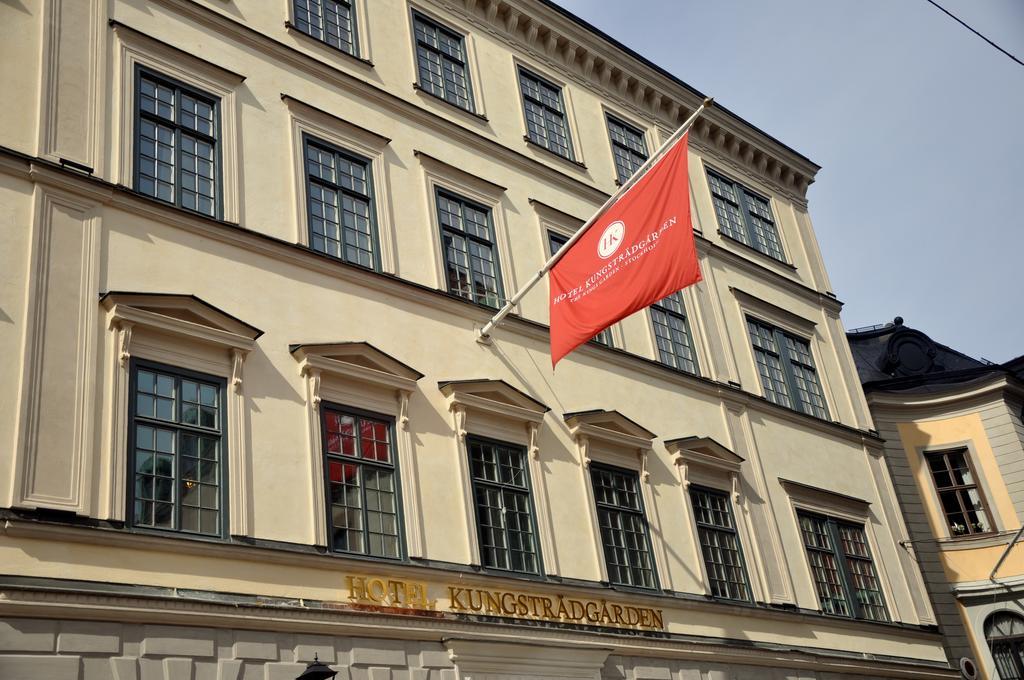 Kungstradgarden Stockholm